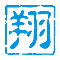 1文字タイプ