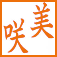 ナナメ左下