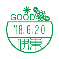 ひまわり【GOOD】