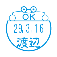 読書【OK】