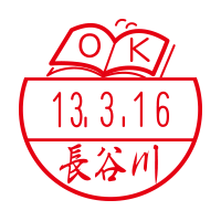 ブック【OK】