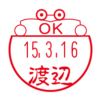 読書【OK】